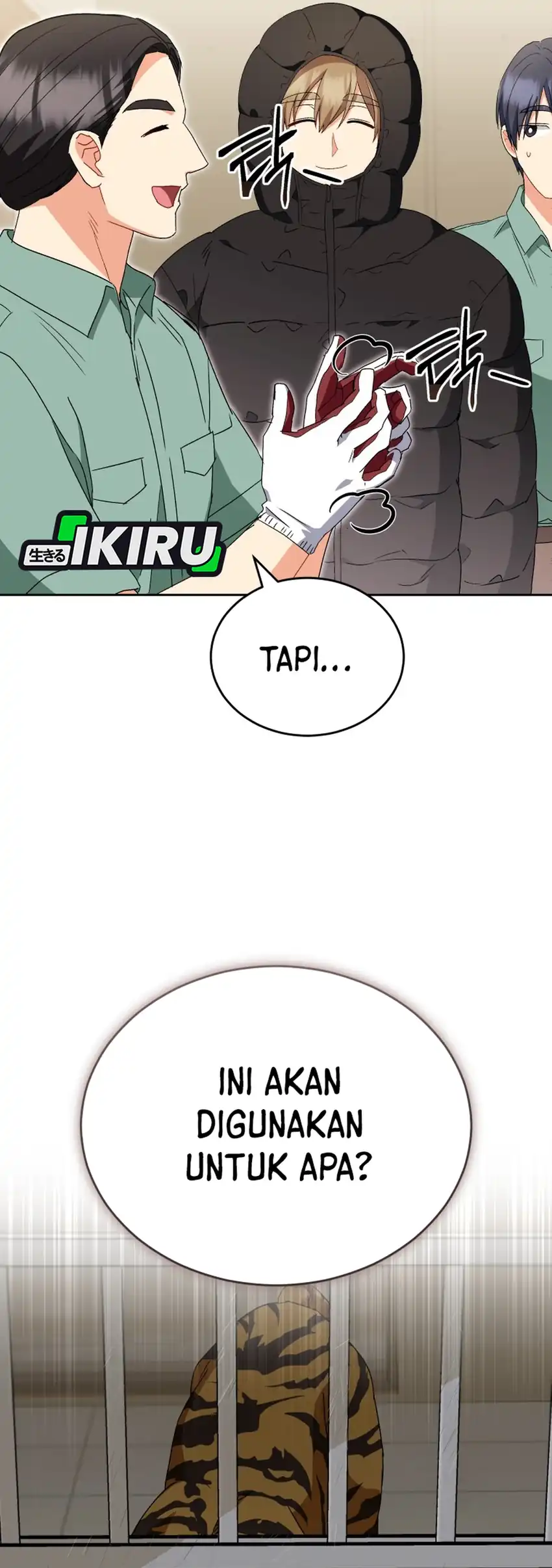 Hello? Veterinarian! Chapter 124 halaman 18