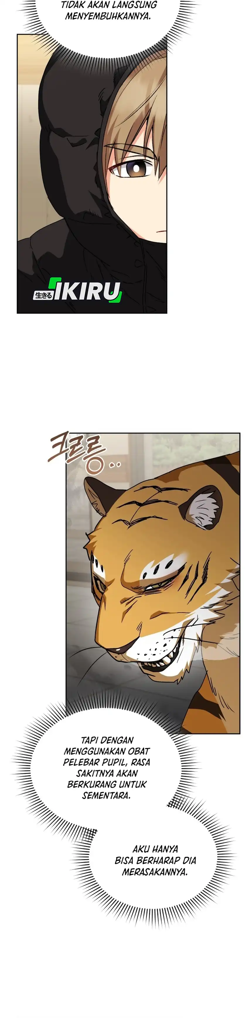 Hello? Veterinarian! Chapter 124 halaman 22