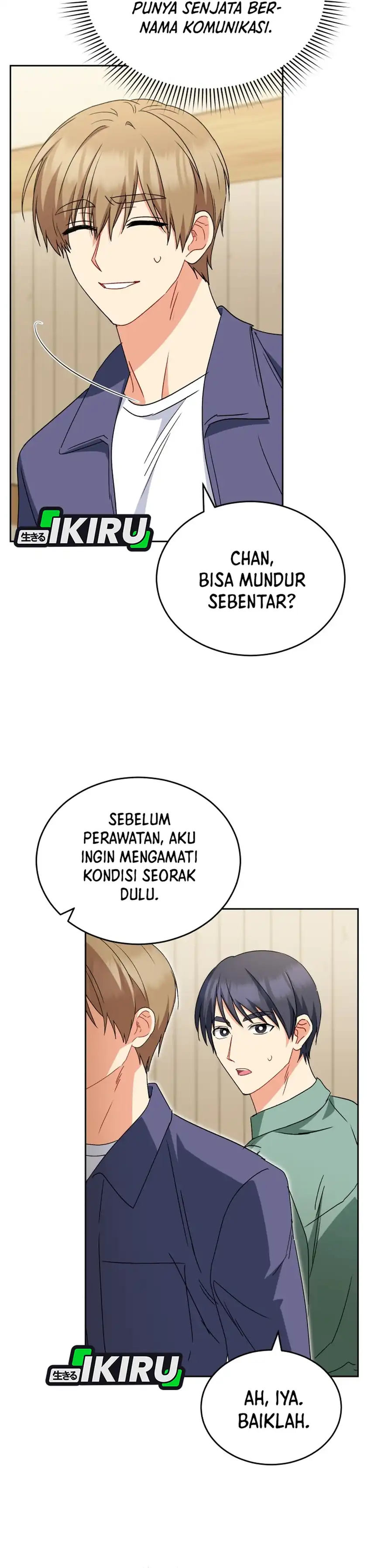 Hello? Veterinarian! Chapter 124 halaman 4