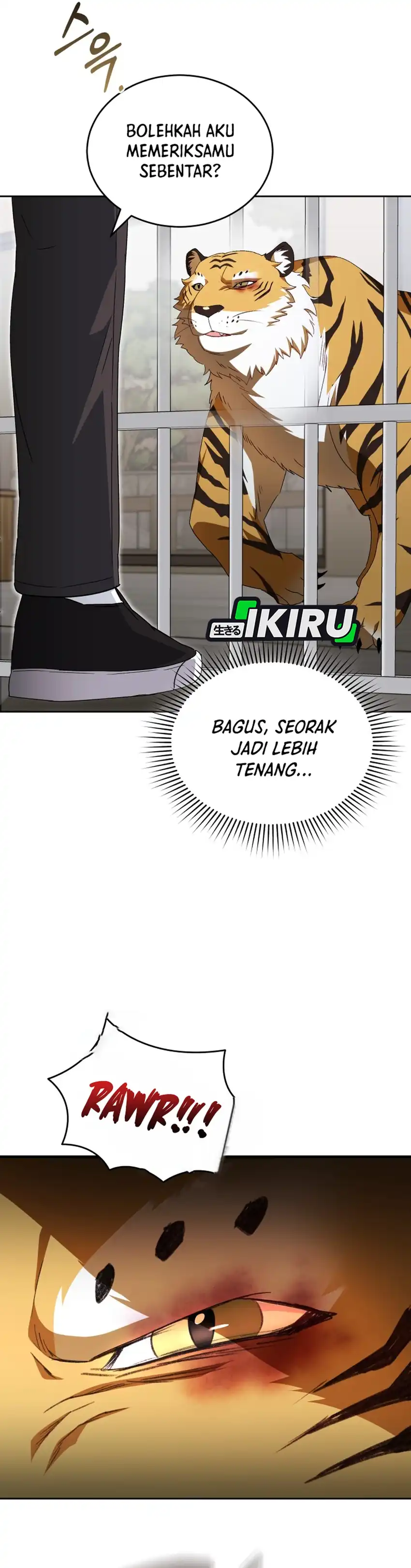 Hello? Veterinarian! Chapter 124 halaman 9