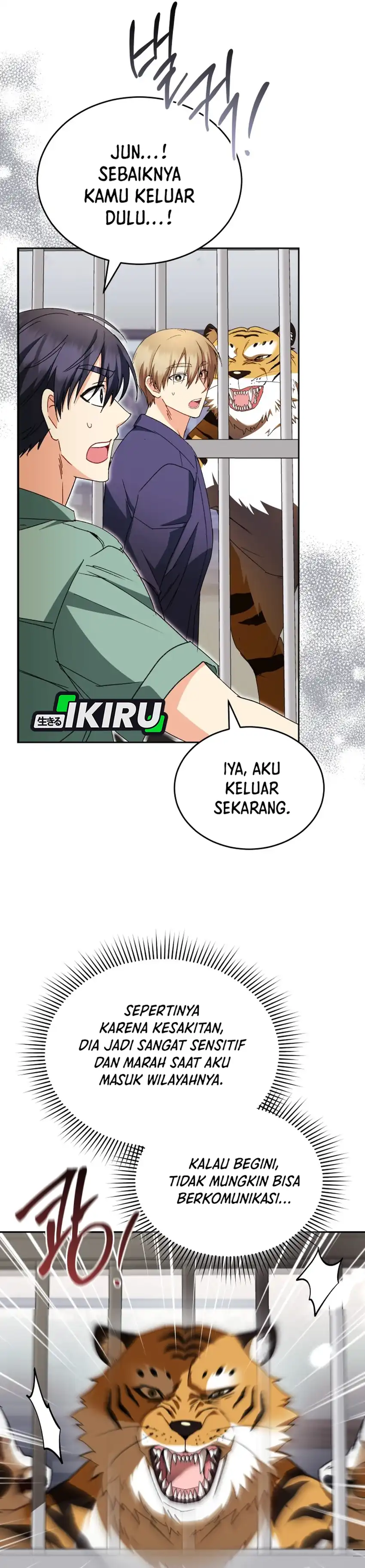 Hello? Veterinarian! Chapter 124 halaman 11