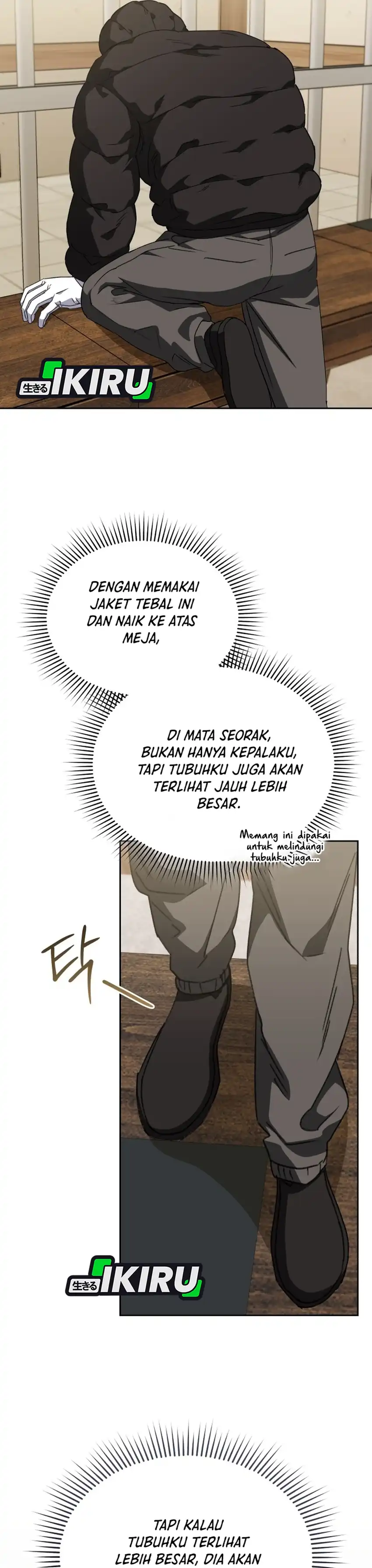 Hello? Veterinarian! Chapter 124 halaman 24