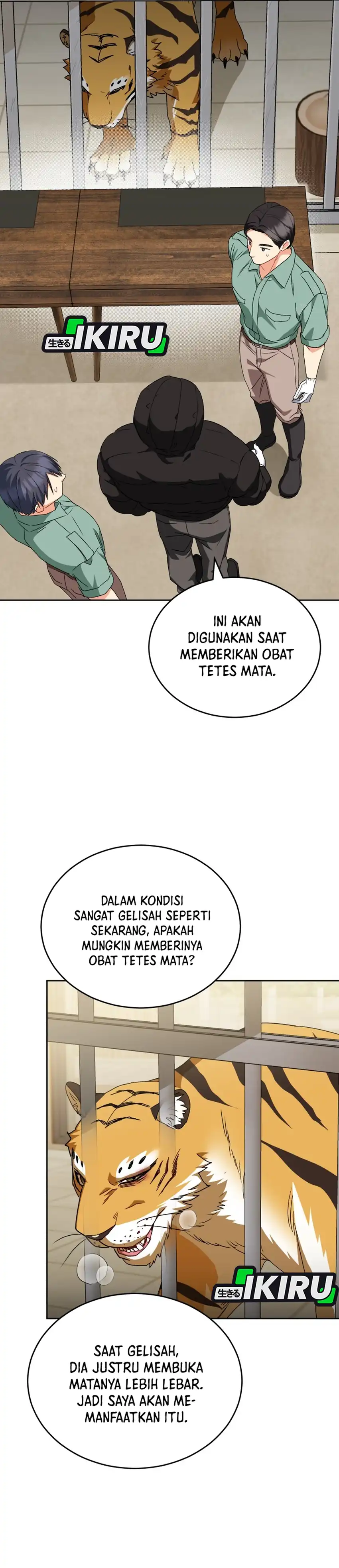 Hello? Veterinarian! Chapter 124 halaman 19