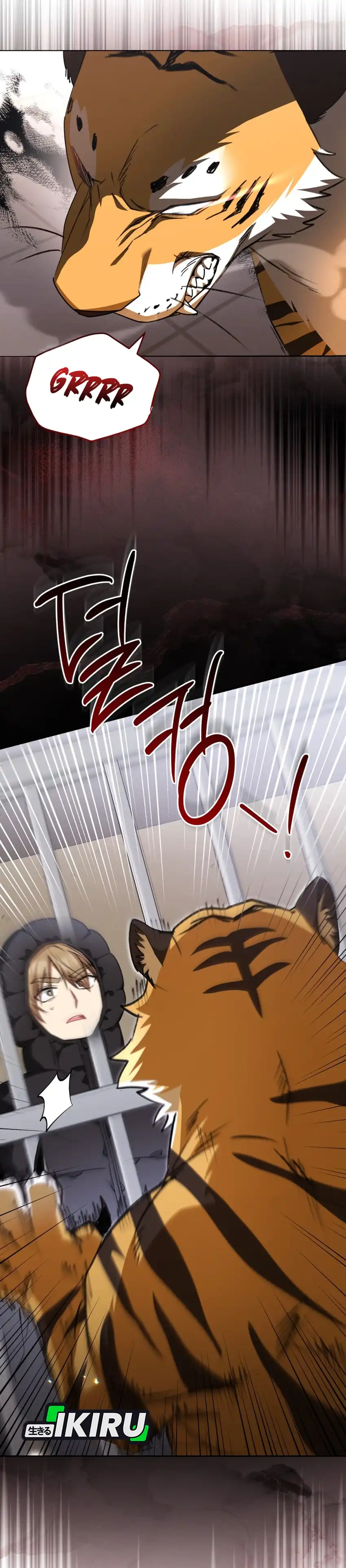 Hello? Veterinarian! Chapter 124 halaman 28