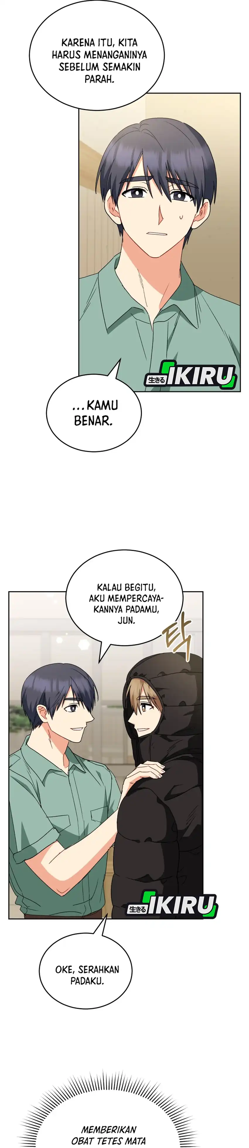 Hello? Veterinarian! Chapter 124 halaman 21