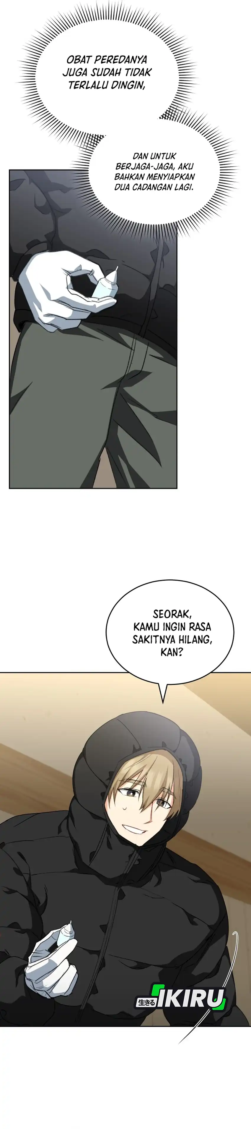 Hello? Veterinarian! Chapter 124 halaman 26