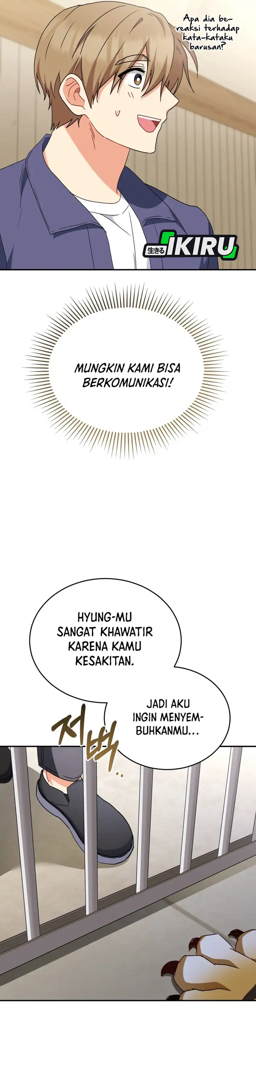 Hello? Veterinarian! Chapter 124 halaman 8
