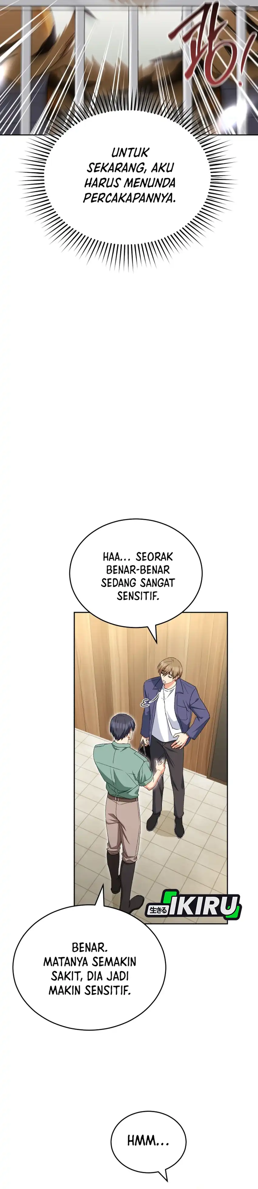 Hello? Veterinarian! Chapter 124 halaman 12
