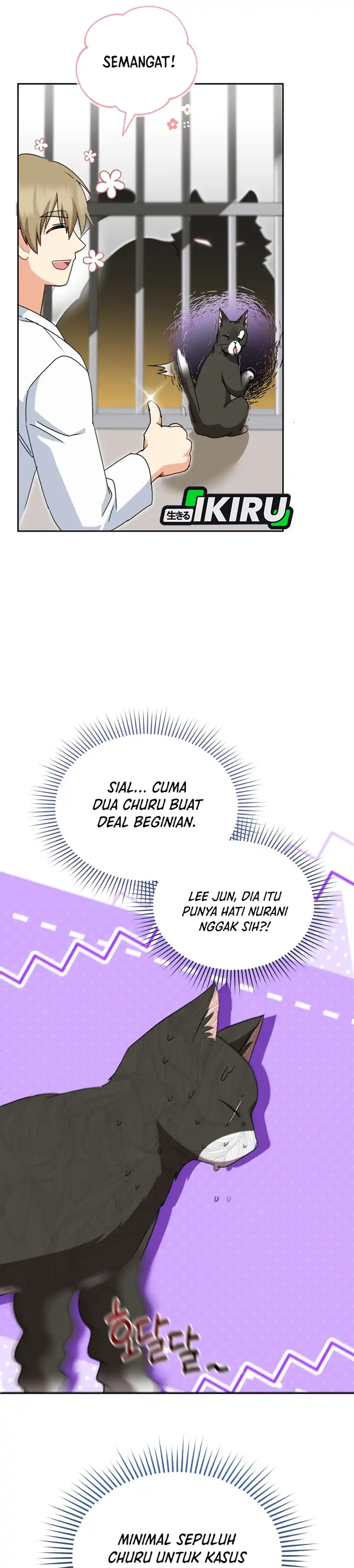 Hello? Veterinarian! Chapter 125 halaman 35