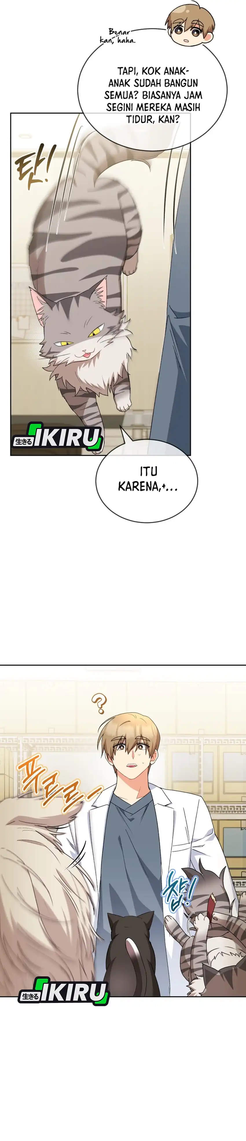 Hello? Veterinarian! Chapter 125 halaman 10