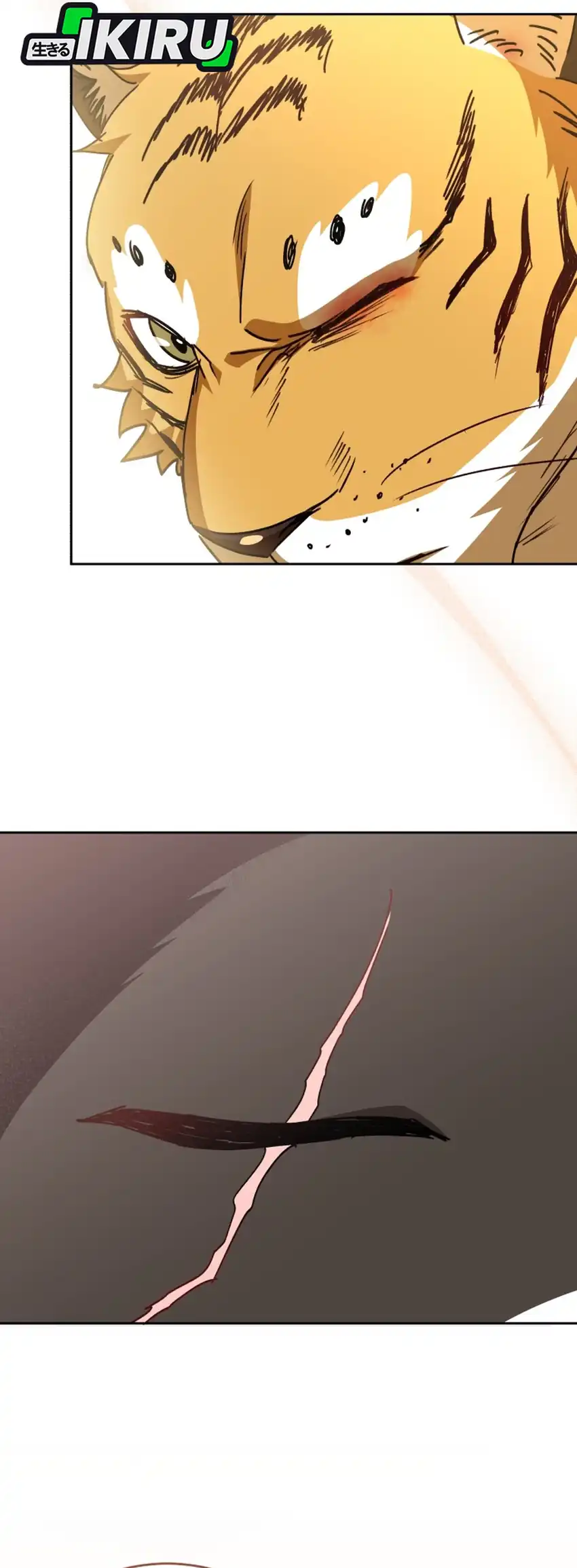 Hello? Veterinarian! Chapter 125 halaman 23