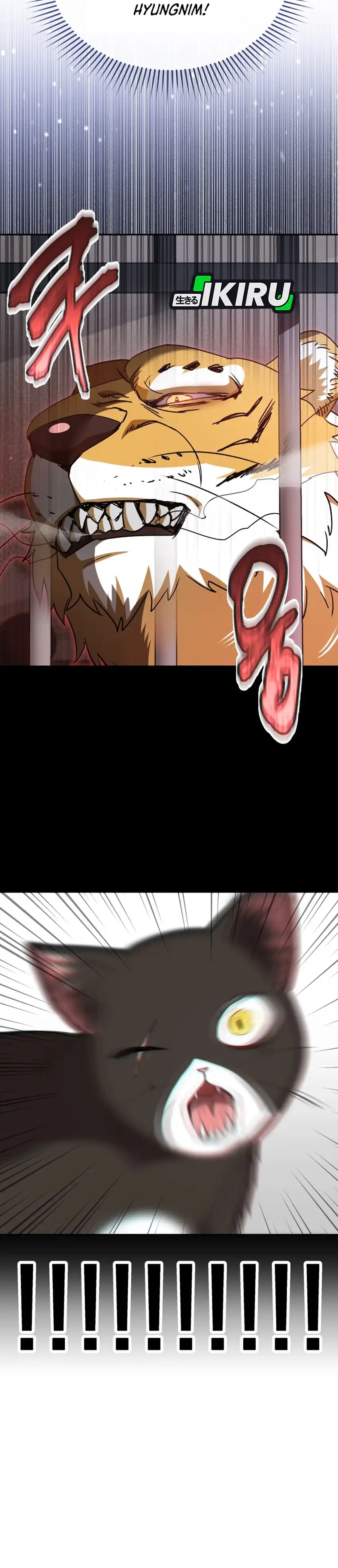 Hello? Veterinarian! Chapter 125 halaman 34