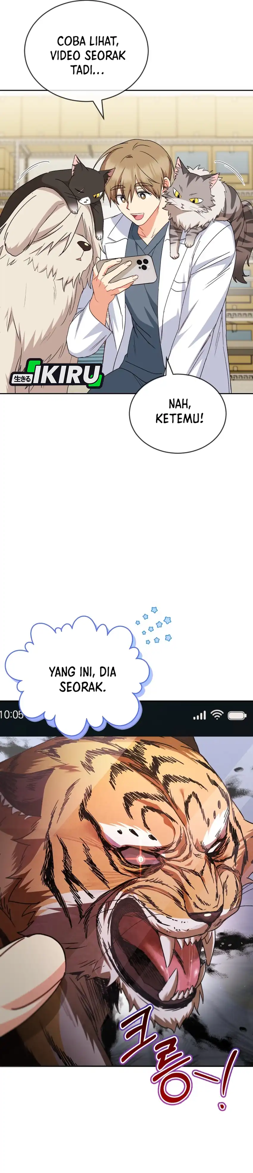 Hello? Veterinarian! Chapter 125 halaman 21