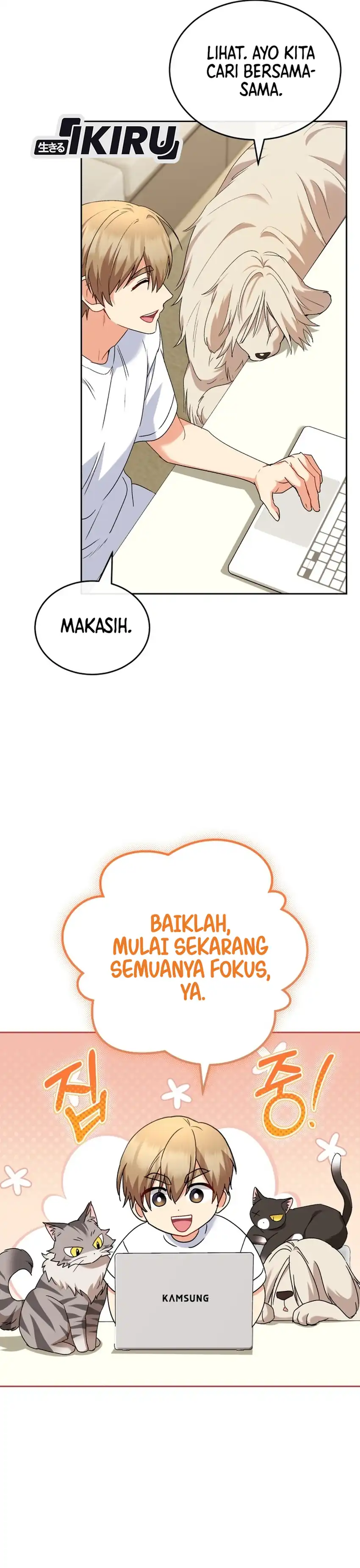 Hello? Veterinarian! Chapter 126 halaman 28