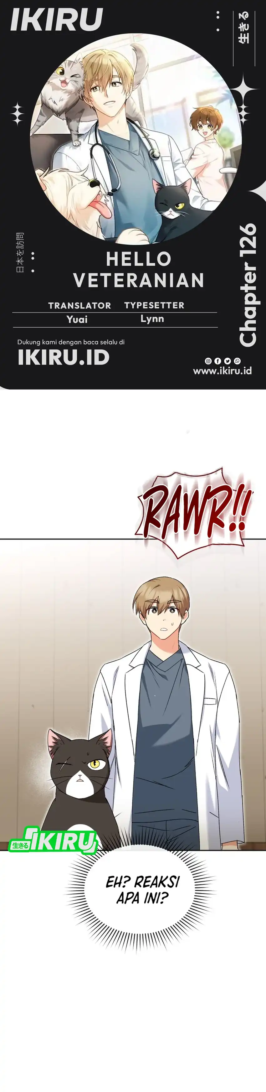 Hello? Veterinarian! Chapter 126 halaman 1