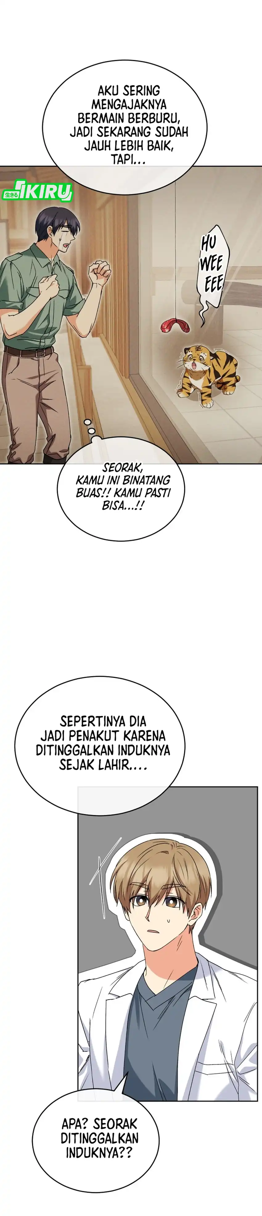 Hello? Veterinarian! Chapter 126 halaman 20