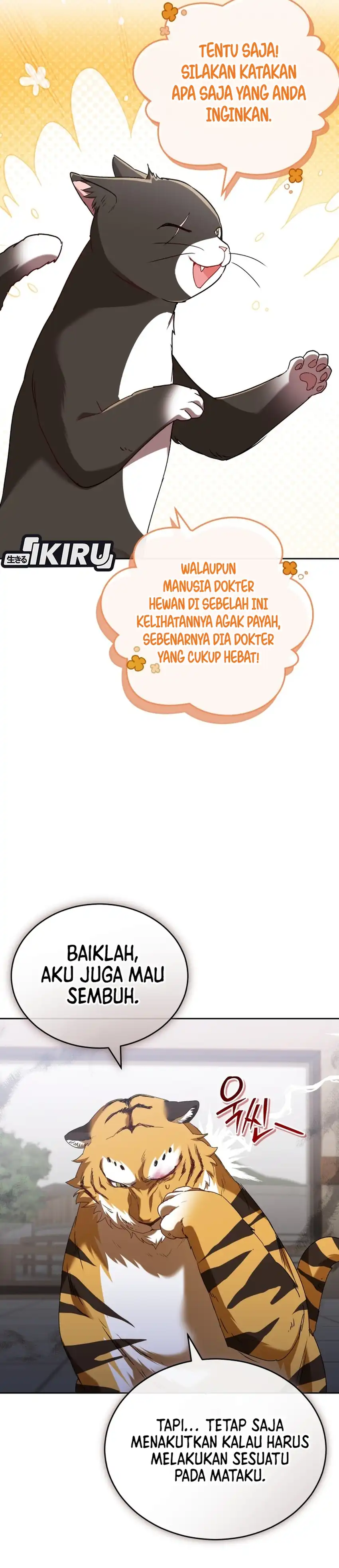 Hello? Veterinarian! Chapter 126 halaman 11