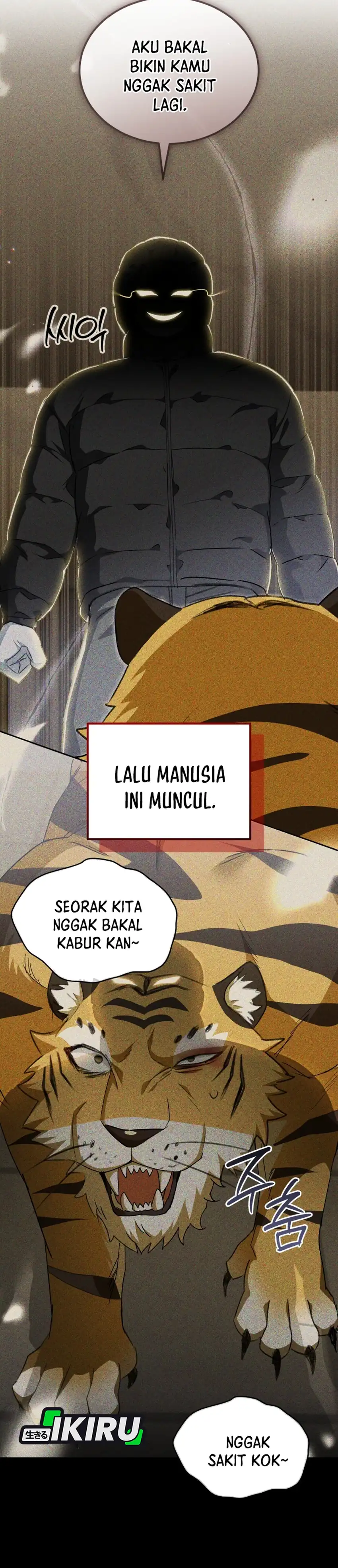 Hello? Veterinarian! Chapter 127 halaman 17