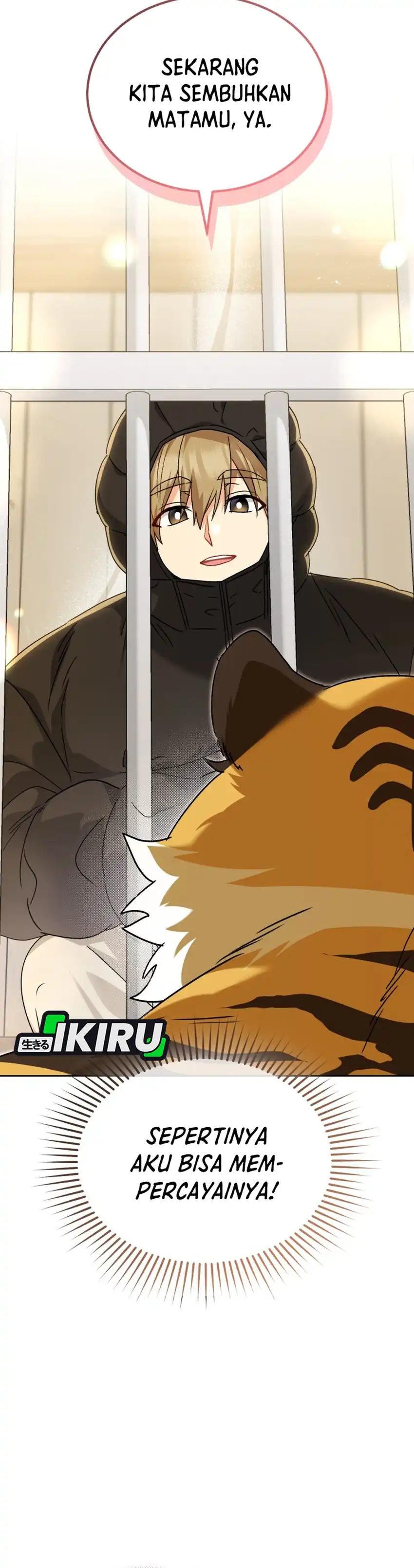 Hello? Veterinarian! Chapter 127 halaman 25