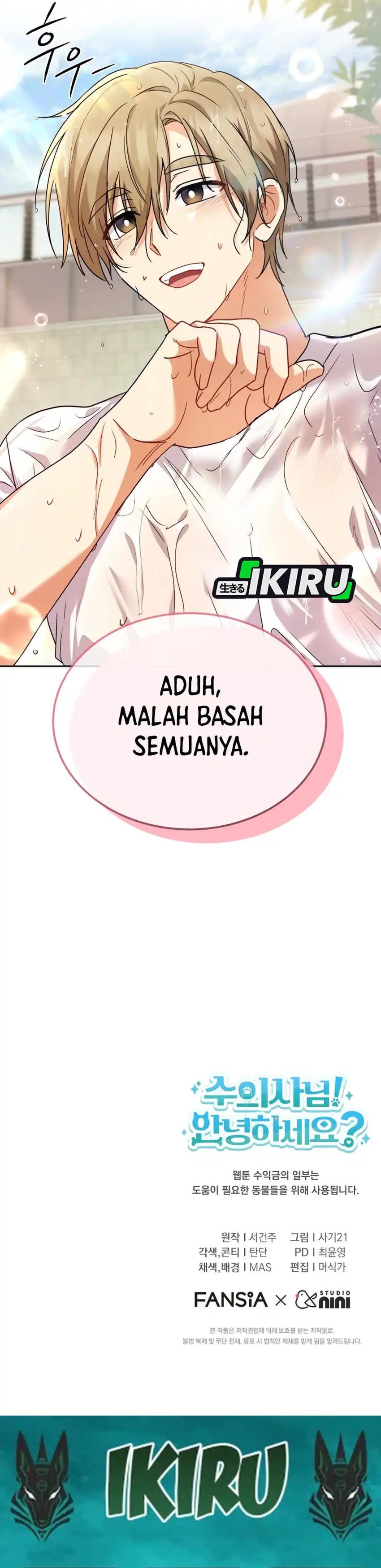 Hello? Veterinarian! Chapter 128 halaman 36