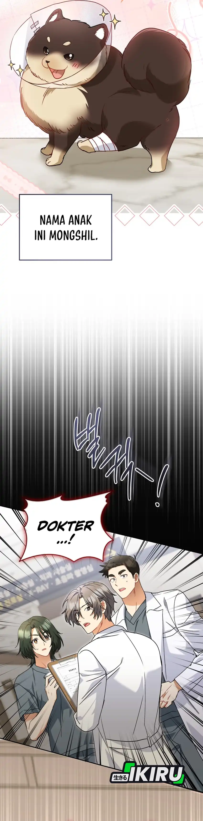 Hello? Veterinarian! Chapter 128 halaman 2