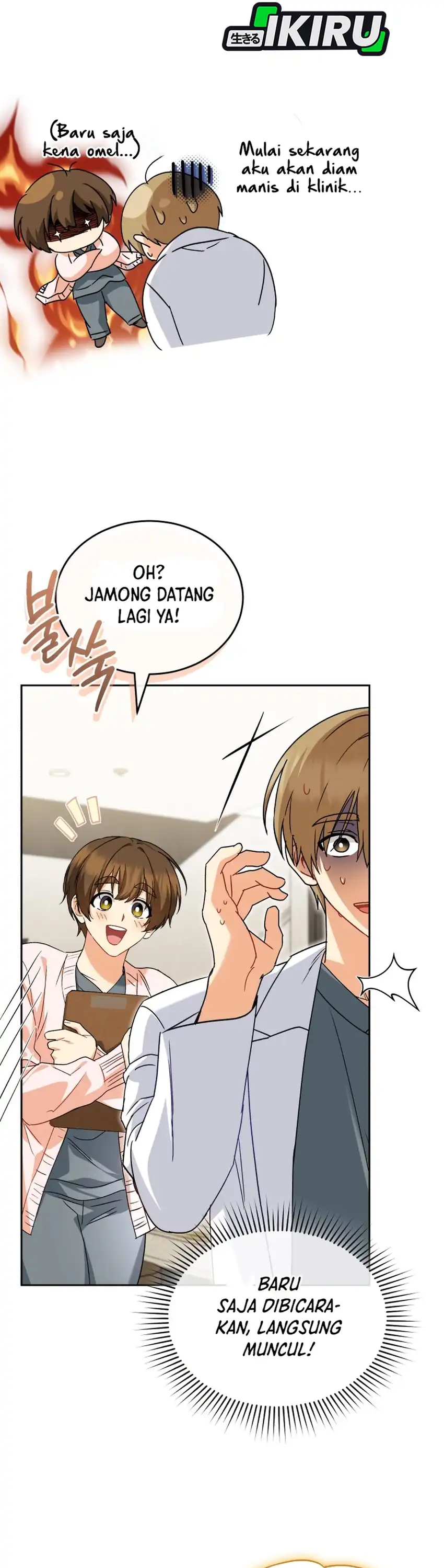 Hello? Veterinarian! Chapter 128 halaman 23