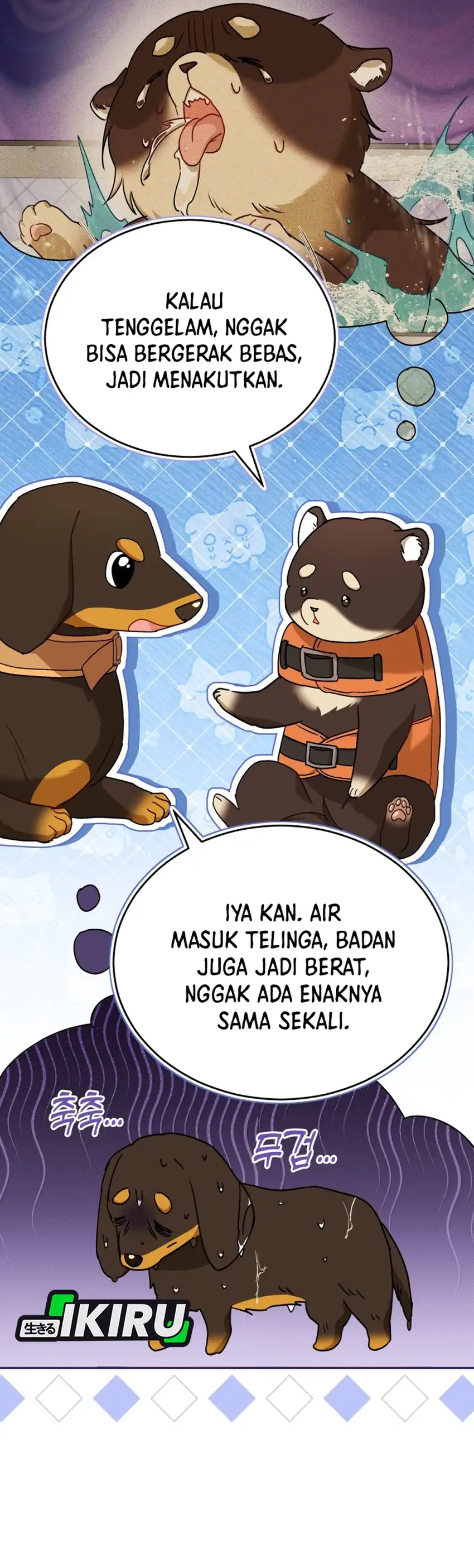 Hello? Veterinarian! Chapter 129 halaman 18