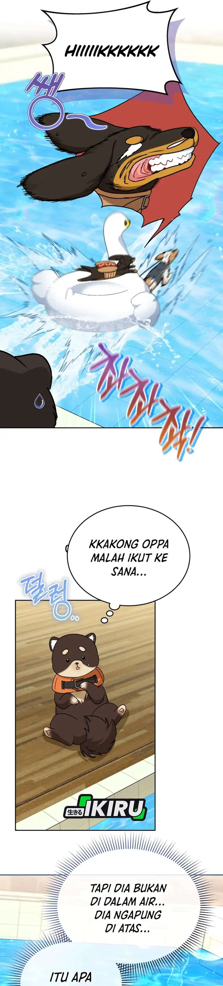 Hello? Veterinarian! Chapter 129 halaman 30