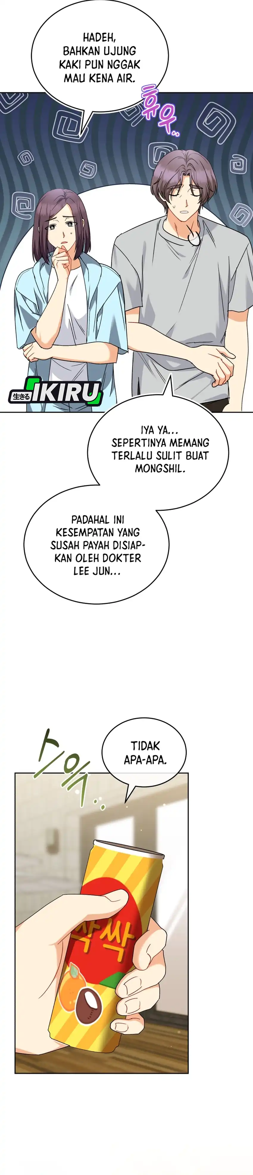 Hello? Veterinarian! Chapter 129 halaman 20
