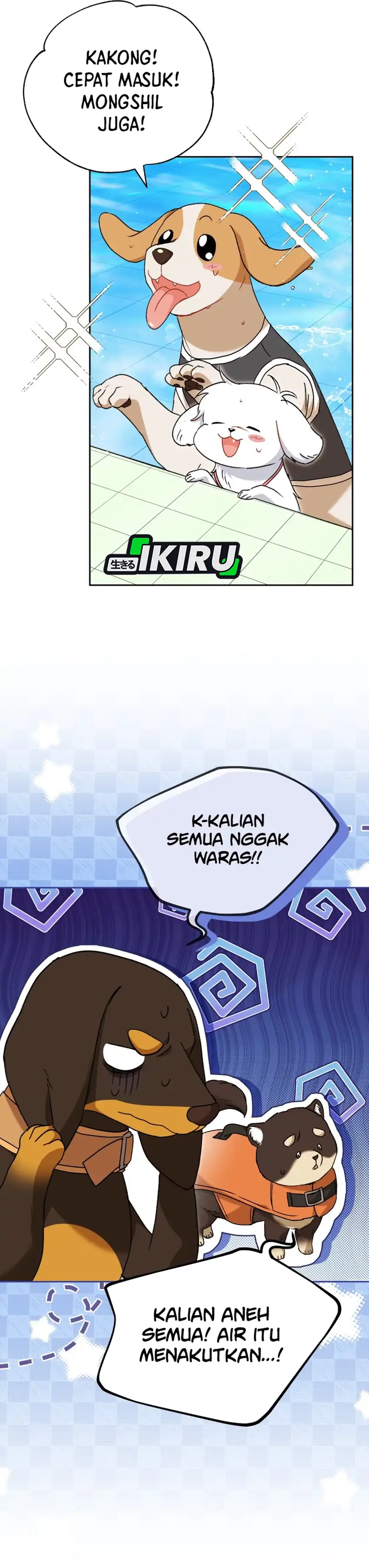 Hello? Veterinarian! Chapter 129 halaman 16