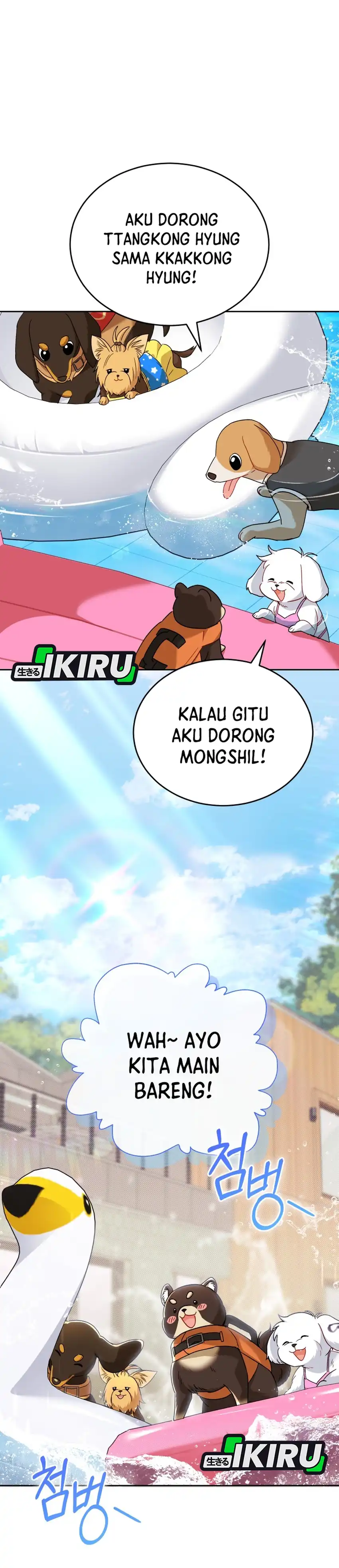 Hello? Veterinarian! Chapter 130 halaman 8