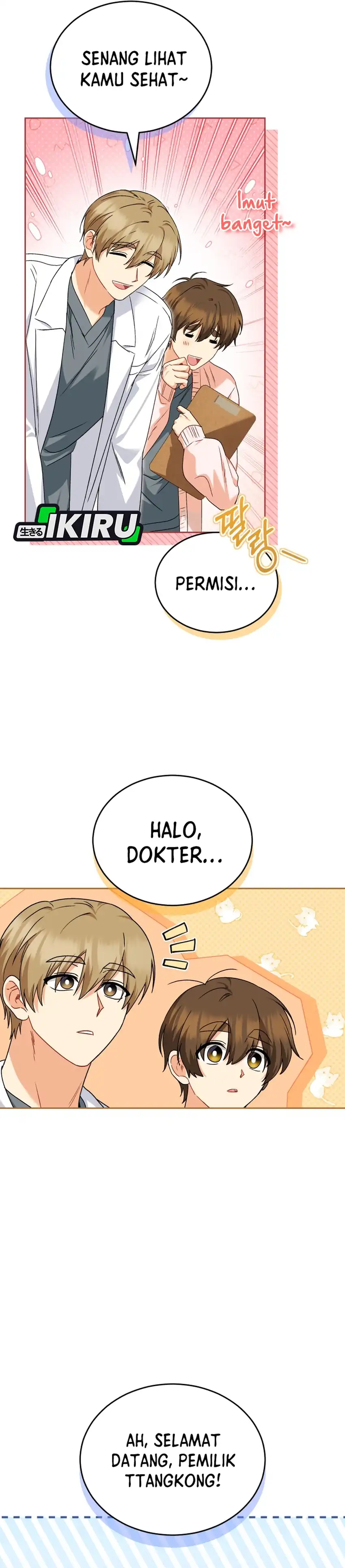 Hello? Veterinarian! Chapter 130 halaman 33