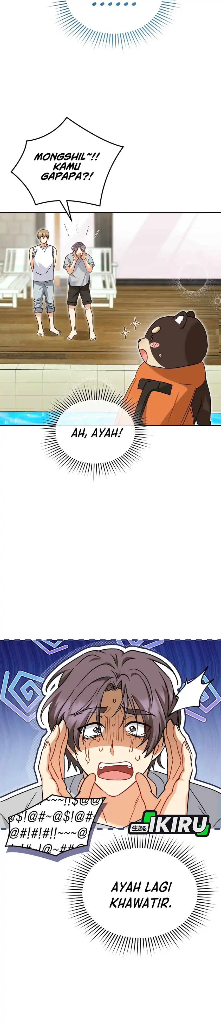 Hello? Veterinarian! Chapter 130 halaman 4