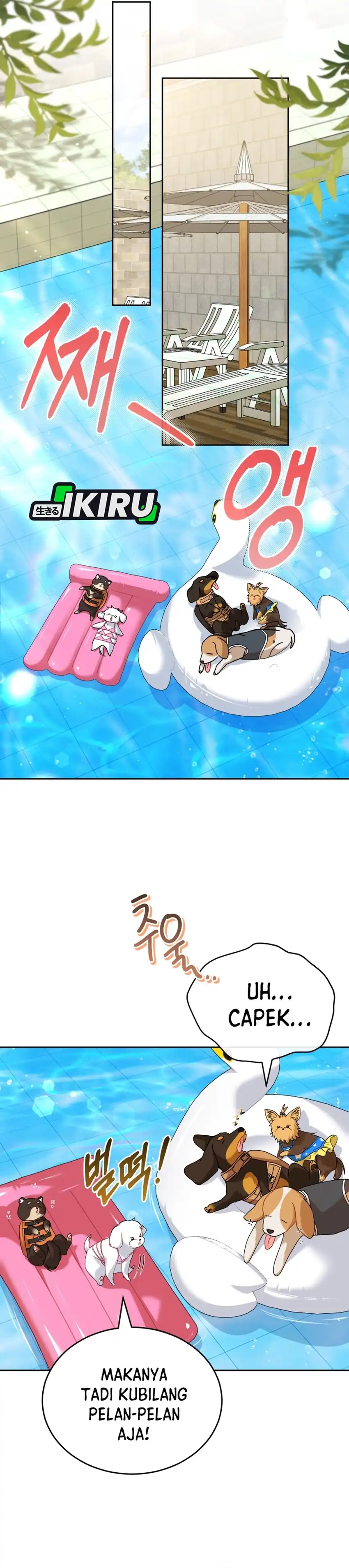Hello? Veterinarian! Chapter 130 halaman 11