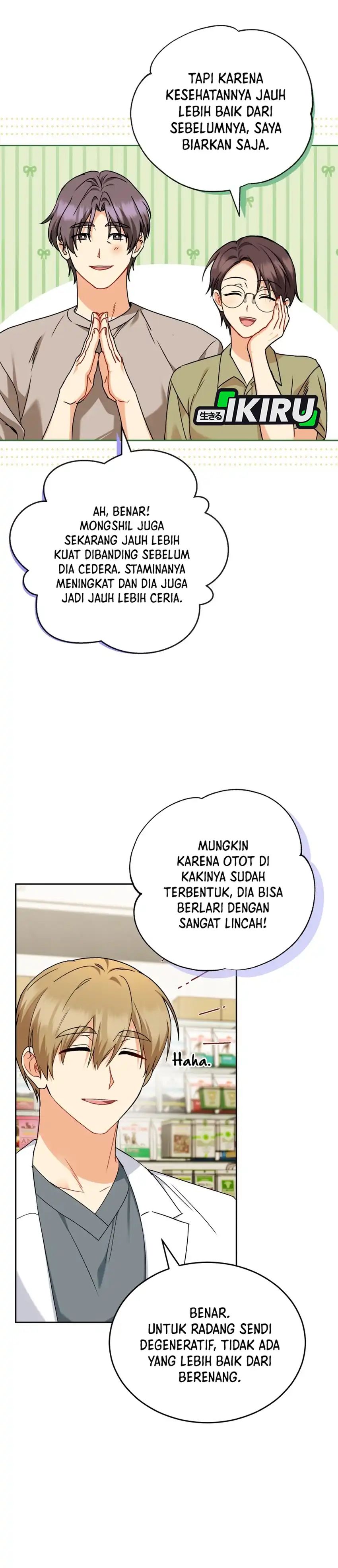 Hello? Veterinarian! Chapter 131 halaman 4