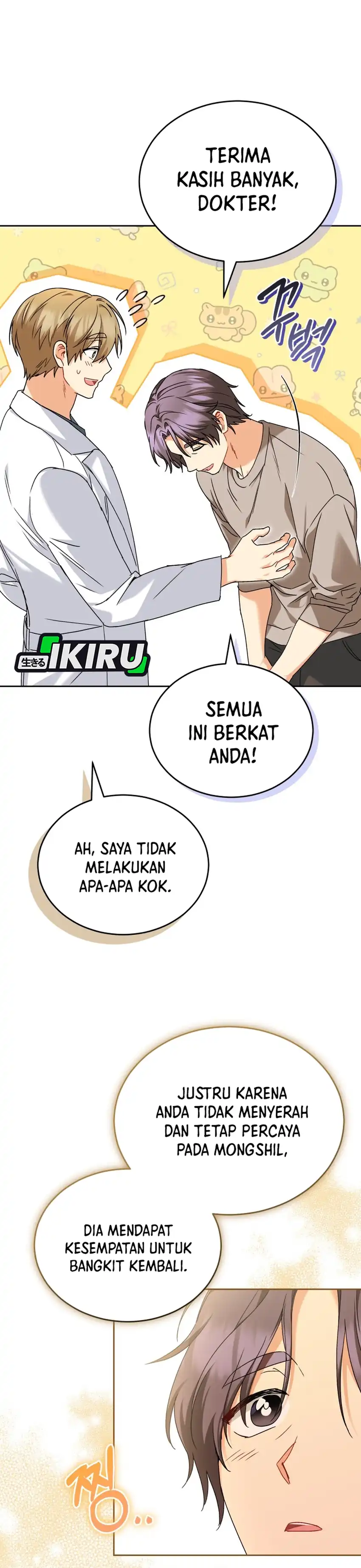 Hello? Veterinarian! Chapter 131 halaman 5