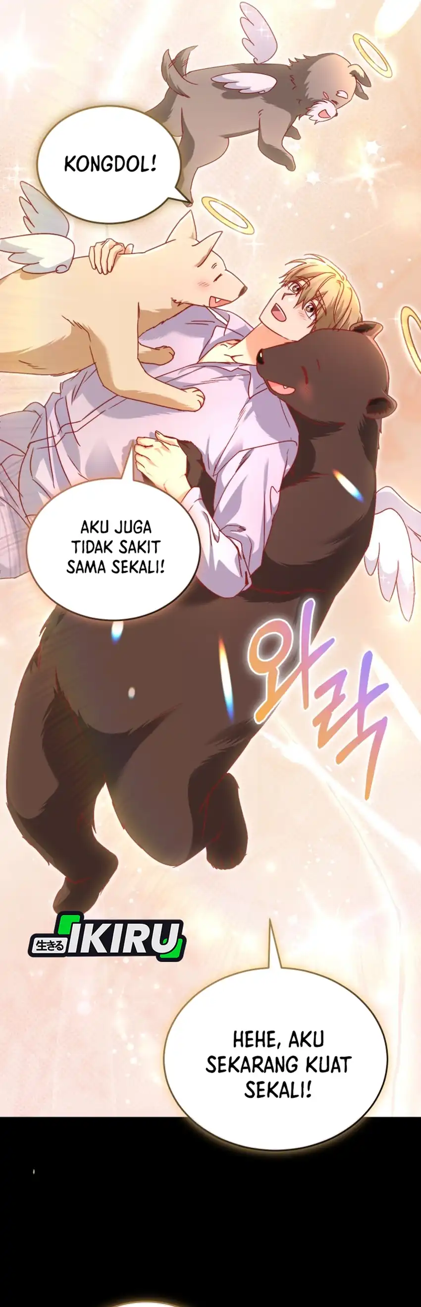 Hello? Veterinarian! Chapter 131 halaman 26