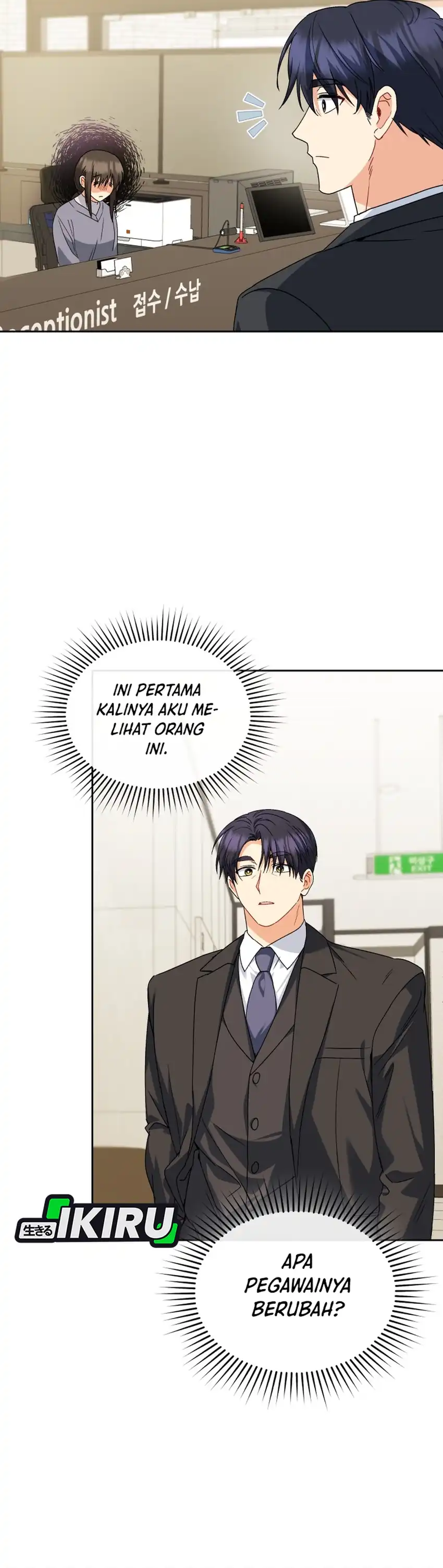 Hello? Veterinarian! Chapter 131 halaman 28