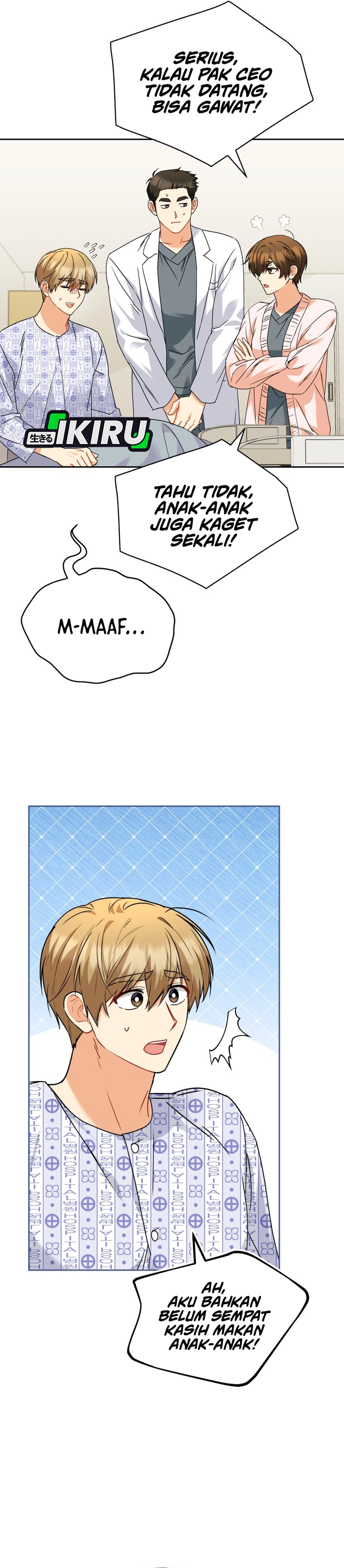 Hello? Veterinarian! Chapter 132 halaman 5