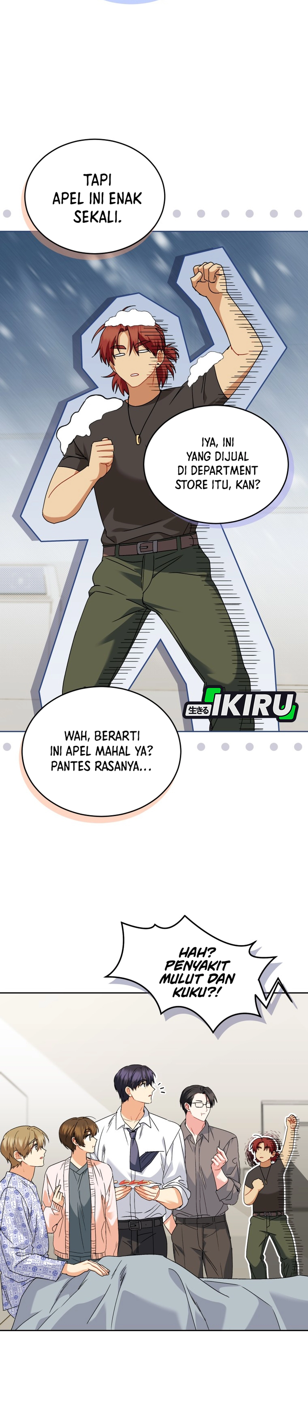 Hello? Veterinarian! Chapter 132 halaman 23