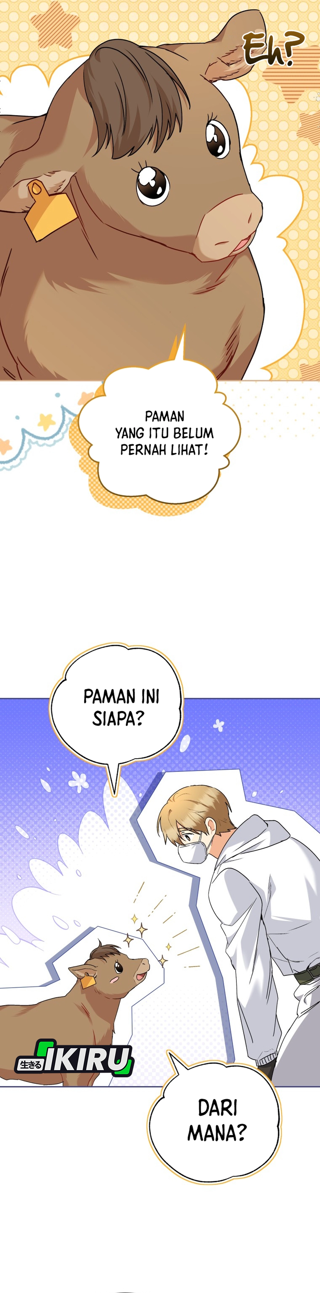 Hello? Veterinarian! Chapter 132 halaman 33