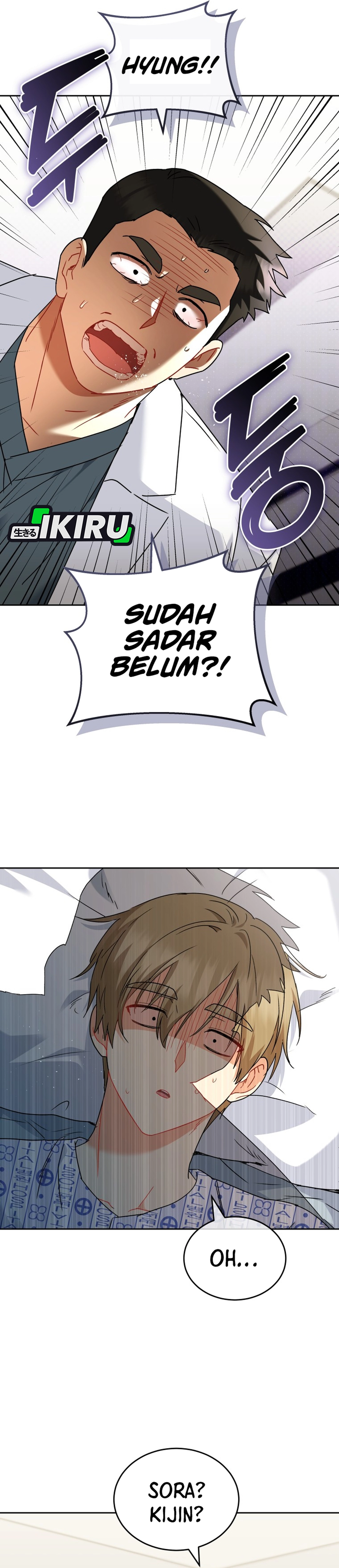 Hello? Veterinarian! Chapter 132 halaman 2