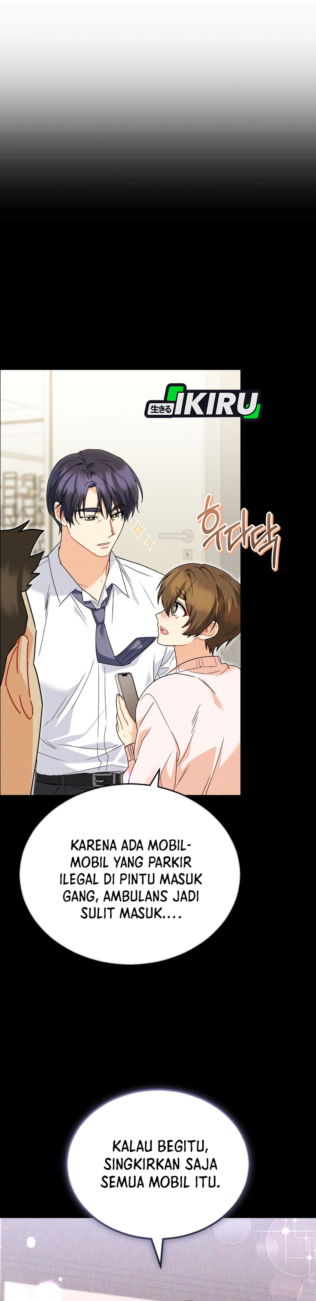 Hello? Veterinarian! Chapter 132 halaman 7