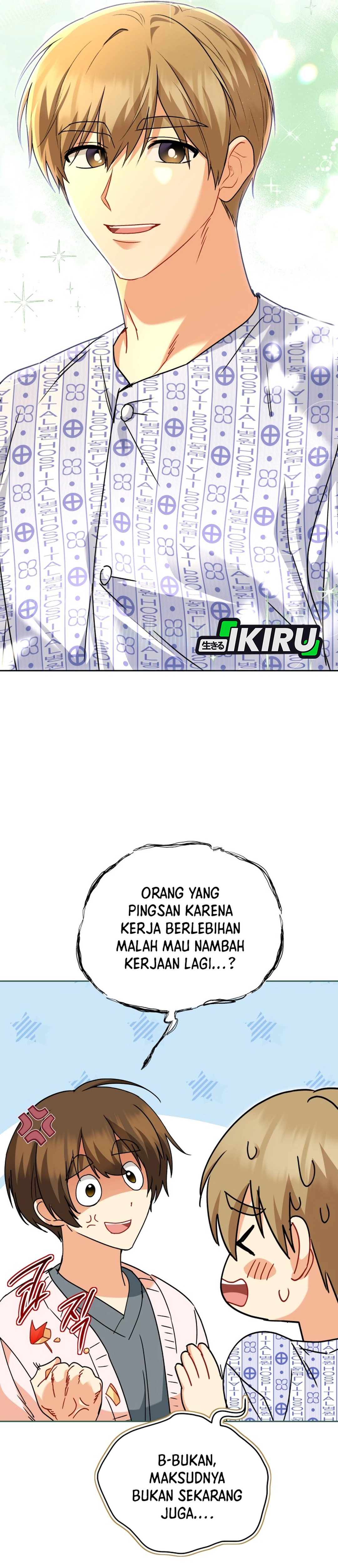 Hello? Veterinarian! Chapter 132 halaman 17
