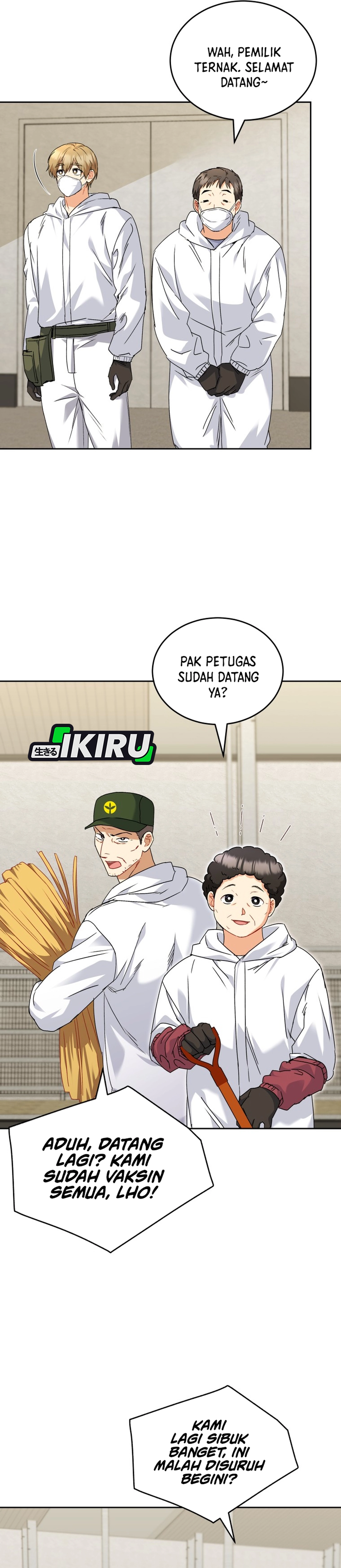 Hello? Veterinarian! Chapter 132 halaman 31