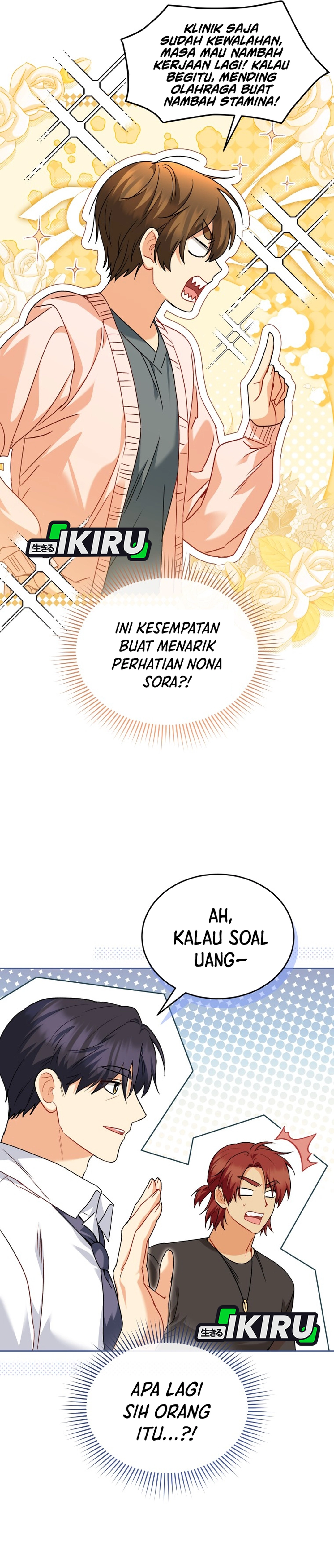 Hello? Veterinarian! Chapter 132 halaman 20