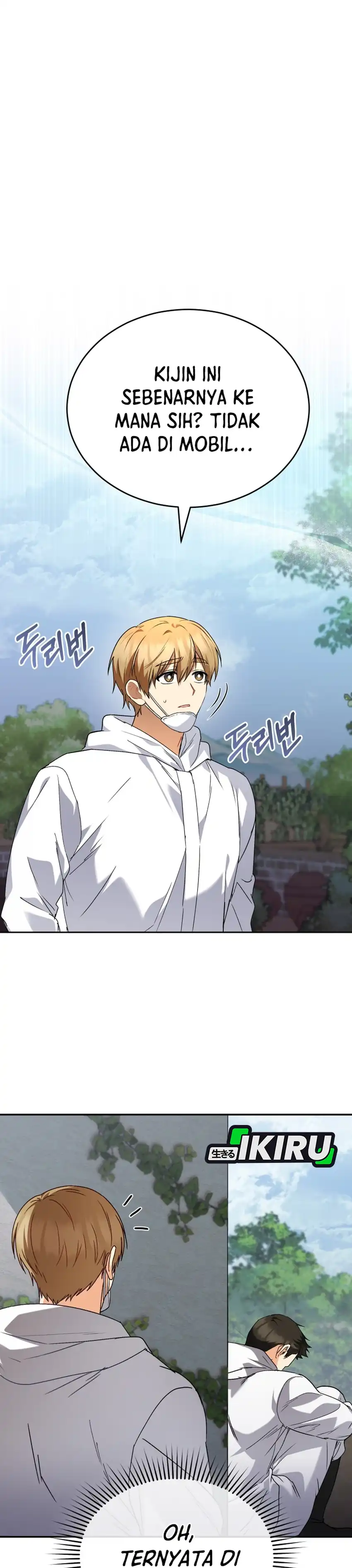 Hello? Veterinarian! Chapter 133 halaman 29