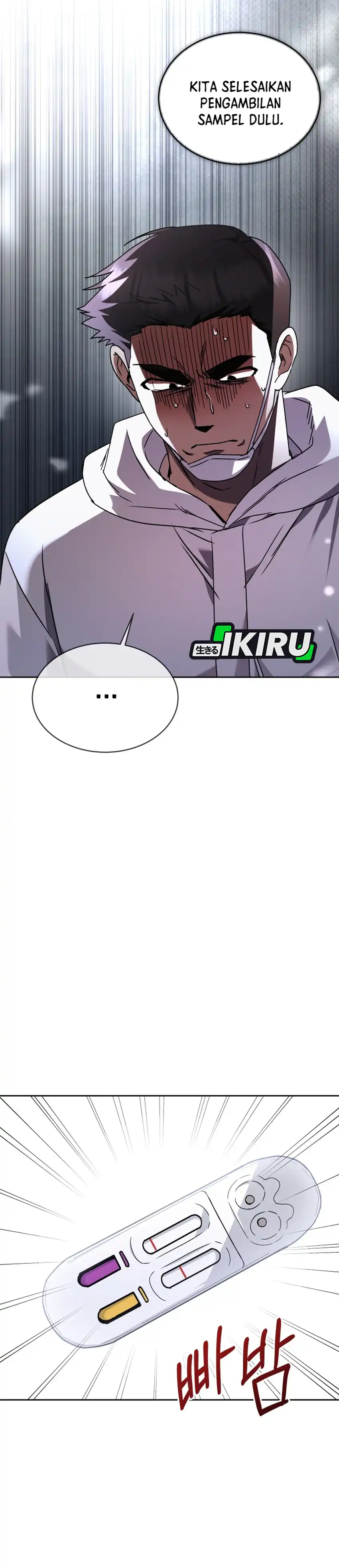 Hello? Veterinarian! Chapter 133 halaman 16