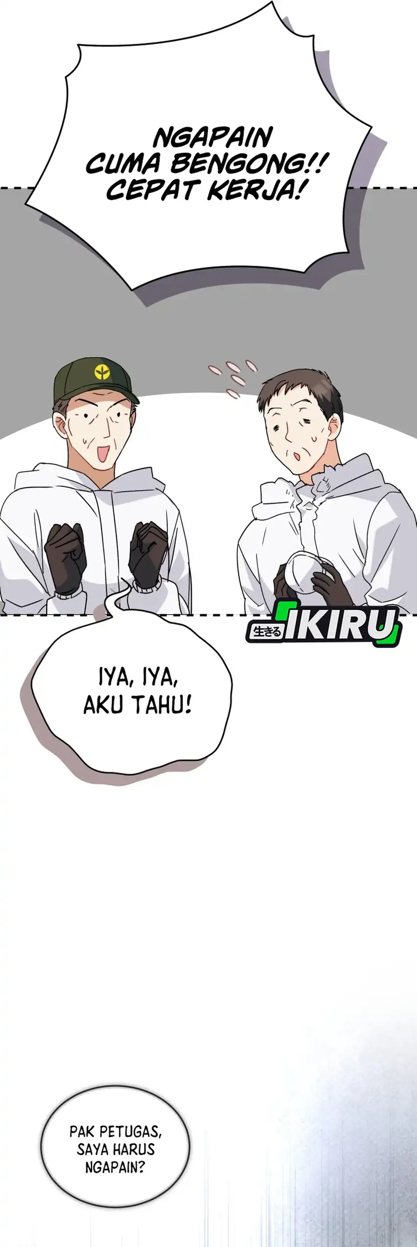 Hello? Veterinarian! Chapter 133 halaman 15