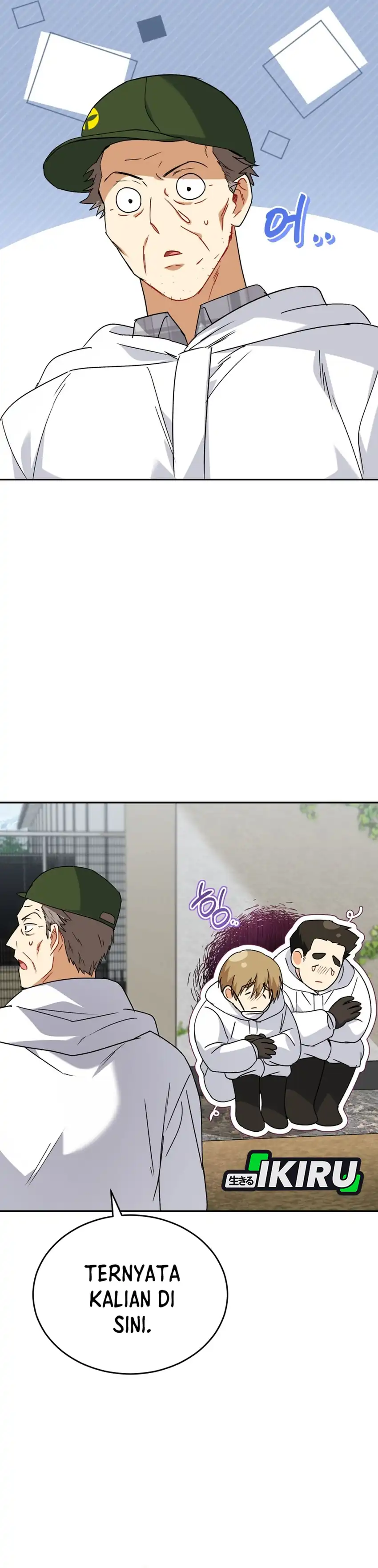 Hello? Veterinarian! Chapter 133 halaman 36